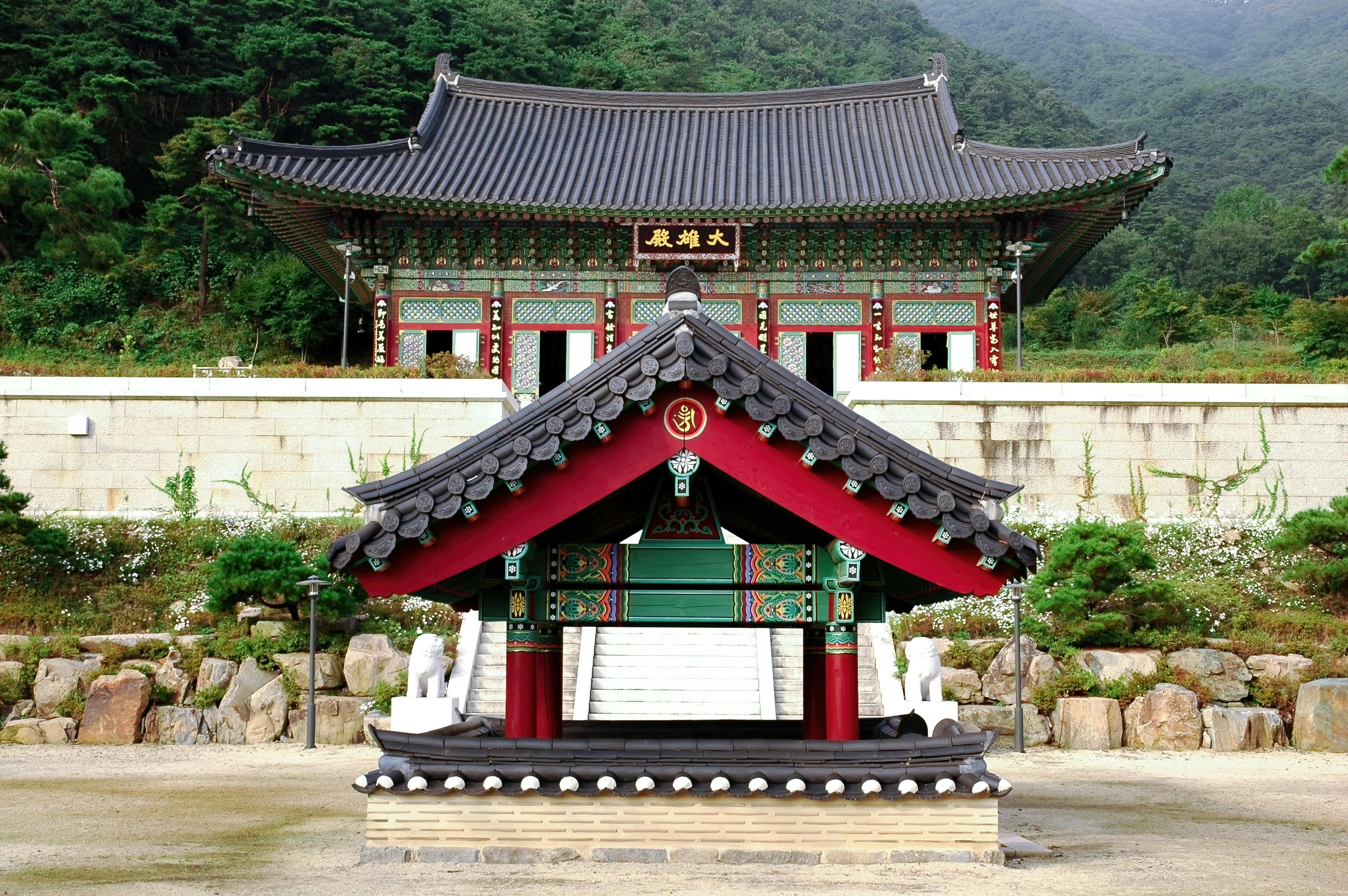South Korea